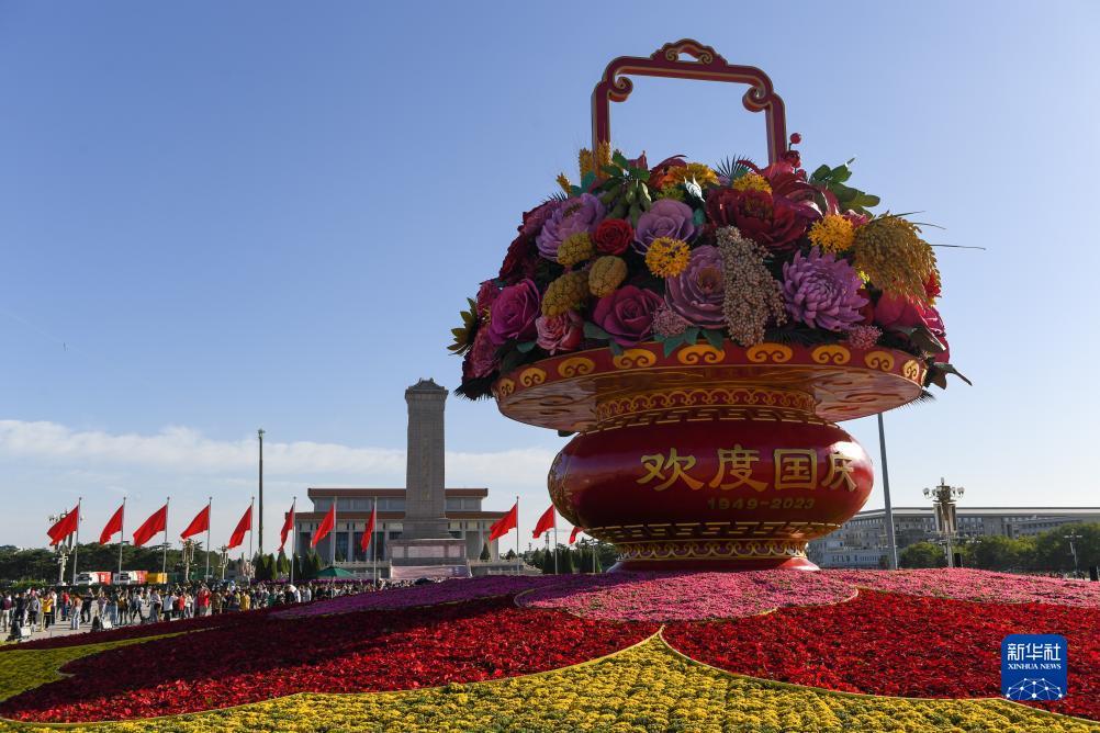 黄金海岸游戏平台